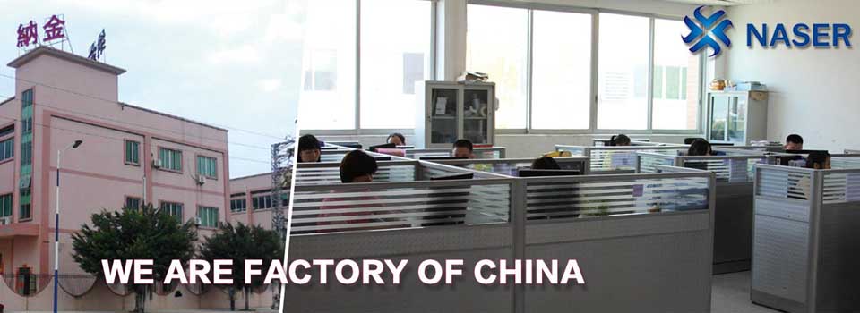 泰安市大安機電設備制造有限公司